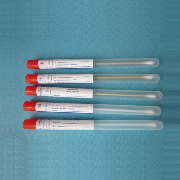Swab Sterile Cotton